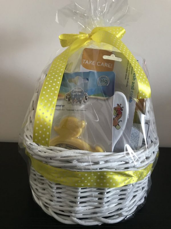 Rasfat gift basket in yellow